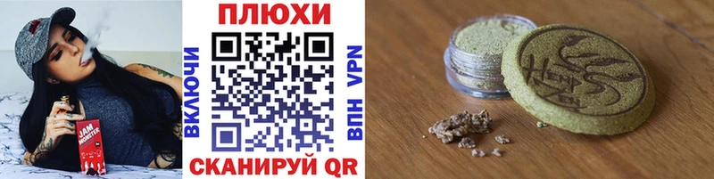 Какие есть наркотики Красновишерск Амфетамин  A PVP  БУТИРАТ  блэк спрут ONION  Меф  Каннабис 