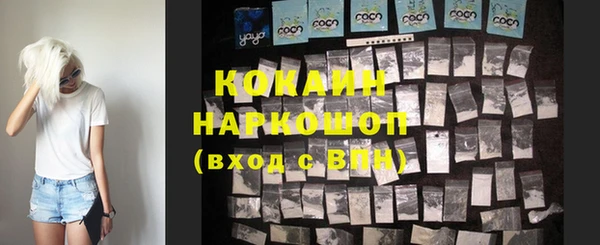МДМА Богданович