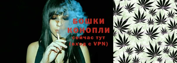 альфа пвп Беломорск