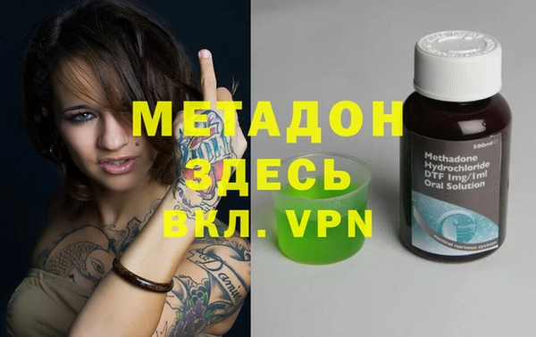 jwh Семёнов