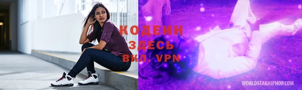 дистиллят марихуана Семилуки