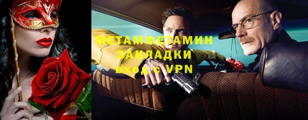 трава Белоозёрский
