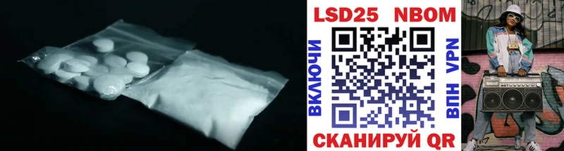 LSD-25 экстази кислота  Красновишерск 