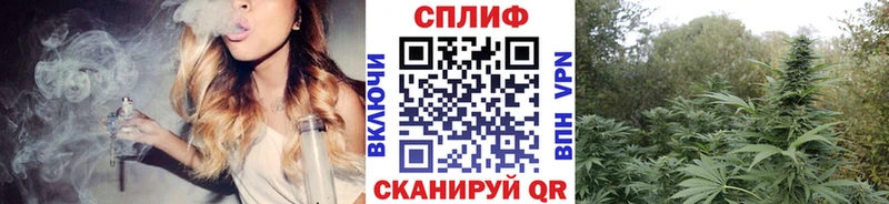 Каннабис конопля  Красновишерск 